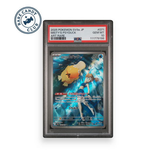 Misty’s Psyduck (PSA 10) – Heat Wave Arena – Japanese Pokémon Card